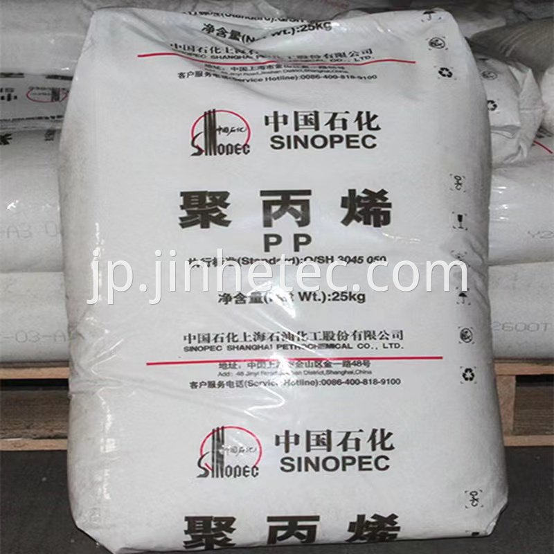 Injection Grade Recycled PP Compound Granules For Sale